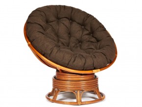 Кресло-качалка Papasan w 23/01 B с подушкой Cognac, ткань Коричневый в Краснотурьинске - krasnoturinsk.магазин96.com | фото