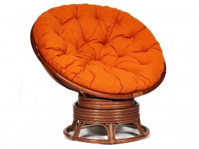 Кресло-качалка Papasan w 23/01 B с подушкой Pecan, ткань Оранжевый в Краснотурьинске - krasnoturinsk.магазин96.com | фото