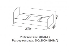 Кровать одинарная (Без матраца 0,9*2,0) в Краснотурьинске - krasnoturinsk.магазин96.com | фото