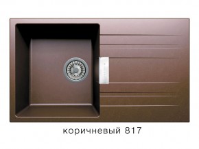 Мойка кварцевая Tolero Loft TL-750 Коричневый 817 в Краснотурьинске - krasnoturinsk.магазин96.com | фото