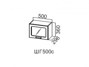 ШГ500с/360 Шкаф навесной 500/360 (горизонт. со стеклом) в Краснотурьинске - krasnoturinsk.магазин96.com | фото